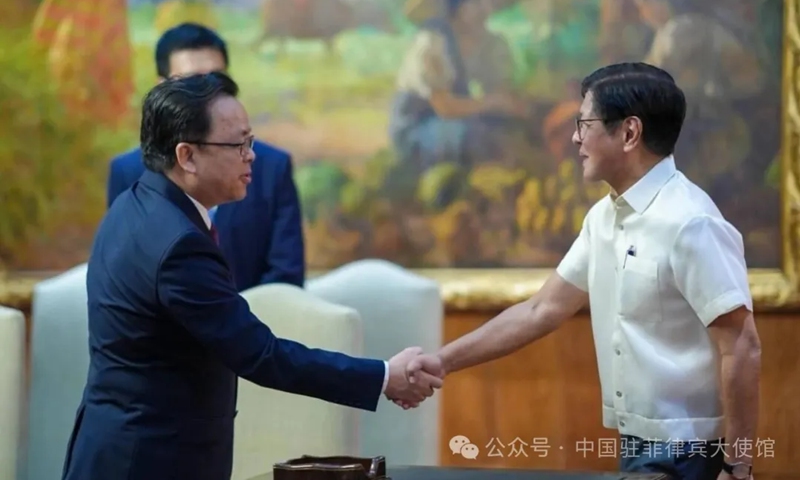 Outgoing Chinese Ambassador to the Philippines Huang Xilian pays a farewell visit to Philippine President Ferdinand Marcos Jr on September 25, 2025. Photo: the Chinese embassy in Manila