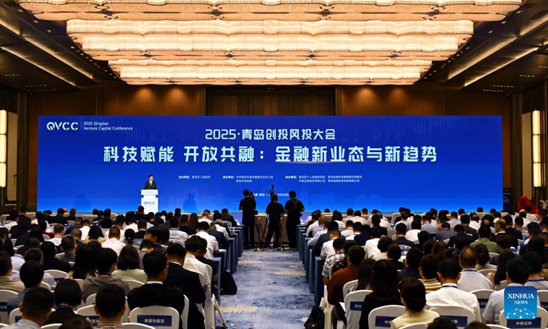 This photo taken on Sept. 26, 2025 shows a scene during the 2025 Qingdao Venture Capital Conference at Qingdao International Conference Center in Qingdao, east China's Shandong Province. (Xinhua/Li Ziheng)

