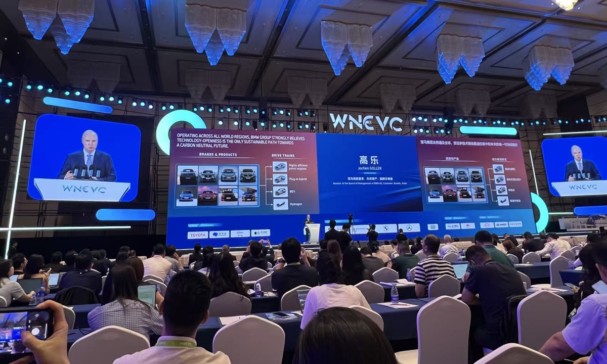 People attend a seminar during the 2025 World New Energy Vehicle Congress (WNEVC 2025) in Haikou, South China's Hainan Province, on September 27, 2025. Photo: Chu Daye/GT