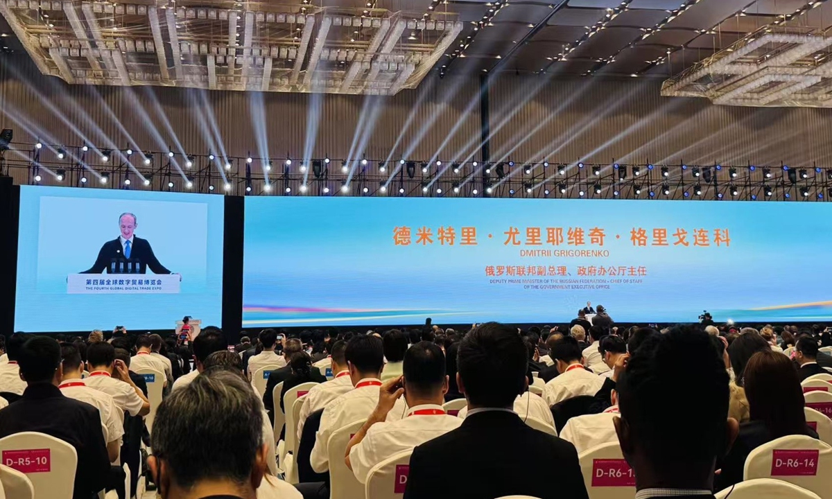 Russian Deputy Prime Minister and Chief of the Government Executive Office Dmitry Grigorenko delivers a speech at the opening ceremony of the Global Digital Trade Expo in Hangzhou, East China's Zhejiang Province, on September 25, 2025. Photo: Chi Jingyi/GT