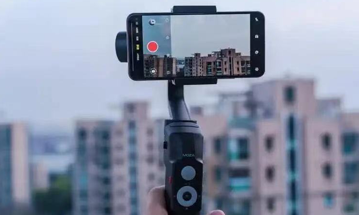 Photo: screenshot from article published by Ministry of State Security 