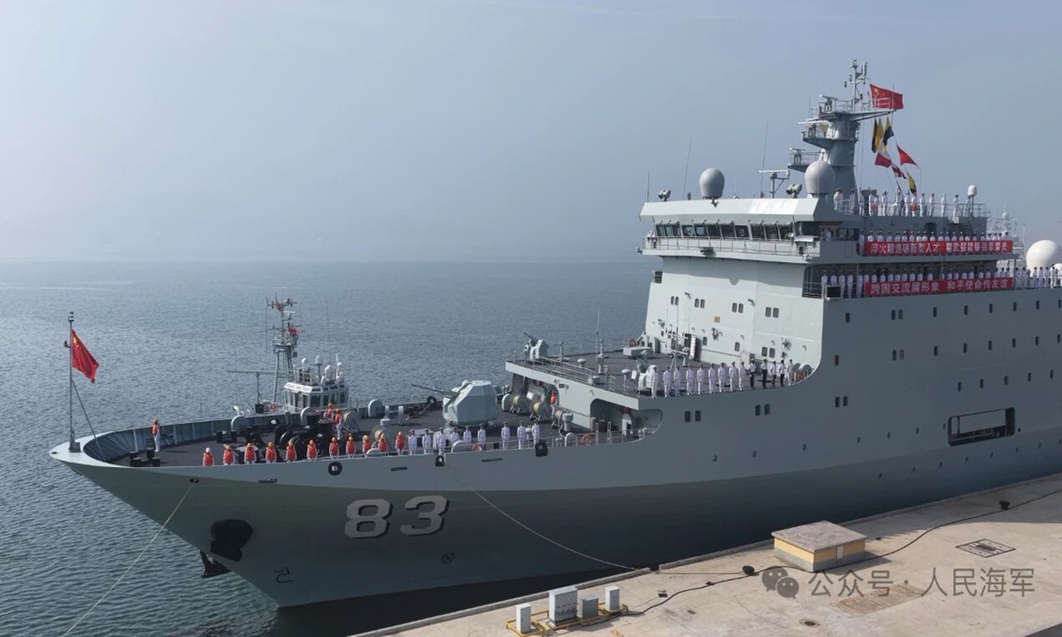 The Chinese PLA Navy ships <em>Qi Jiguang</em> Photo: China Military Bugle