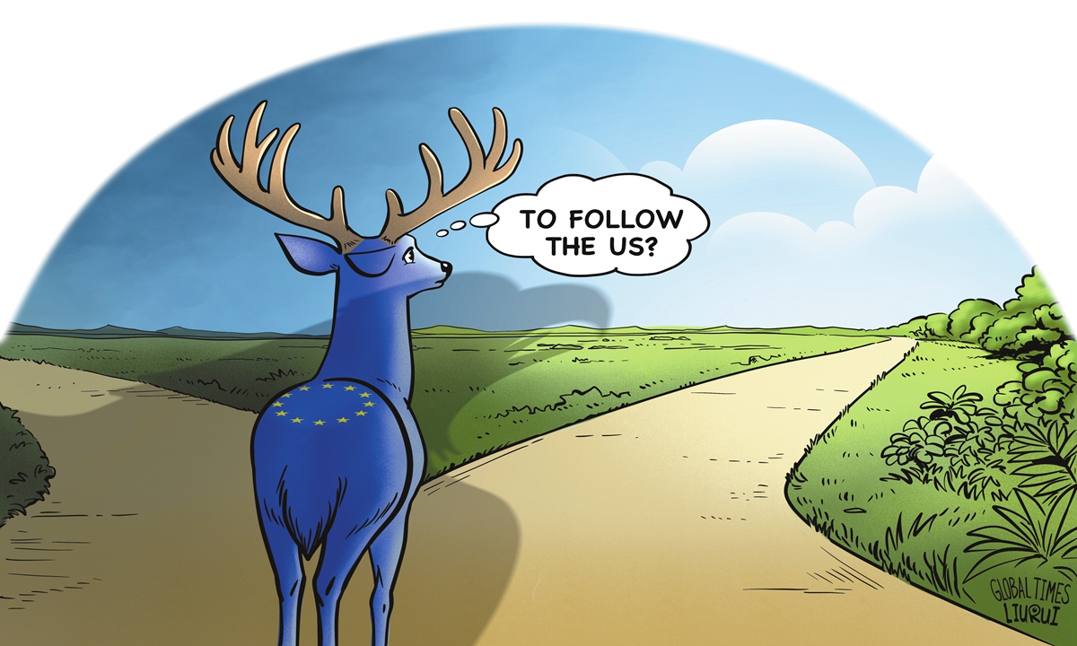 Illustration: Liu Rui/GT