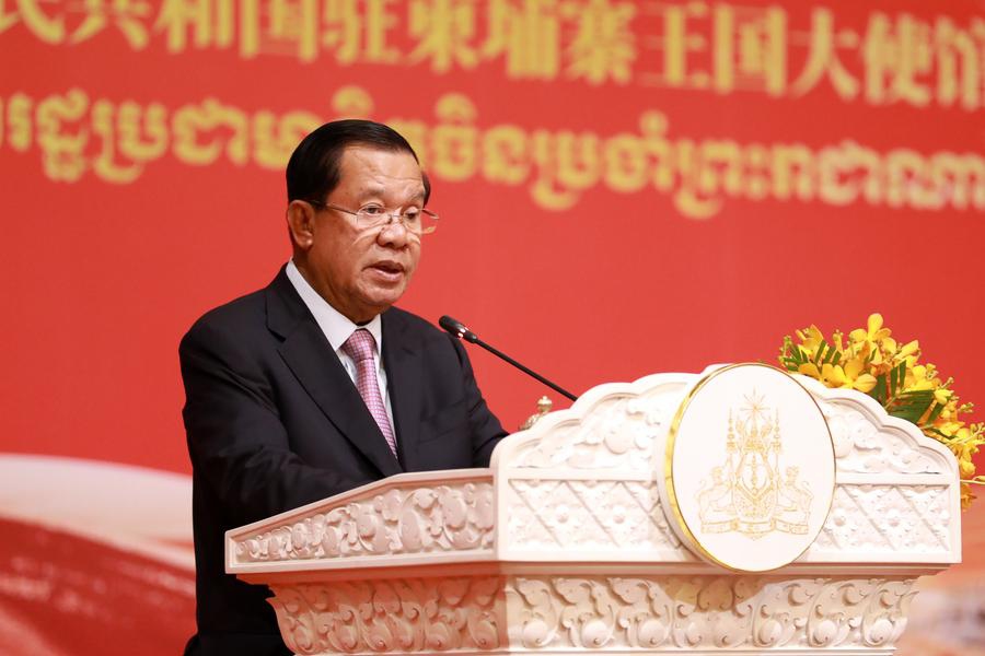 Cambodian Senate President Samdech Techo Hun Sen, also Cambodia's acting head of state, speaks at an event to mark the 76th anniversary of the founding of the People's Republic of China, in Phnom Penh, Cambodia, Sept. 26, 2025. (Photo: Xinhua)