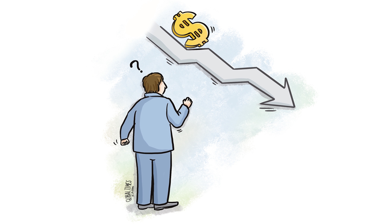 Illustration: Xia Qing/GT