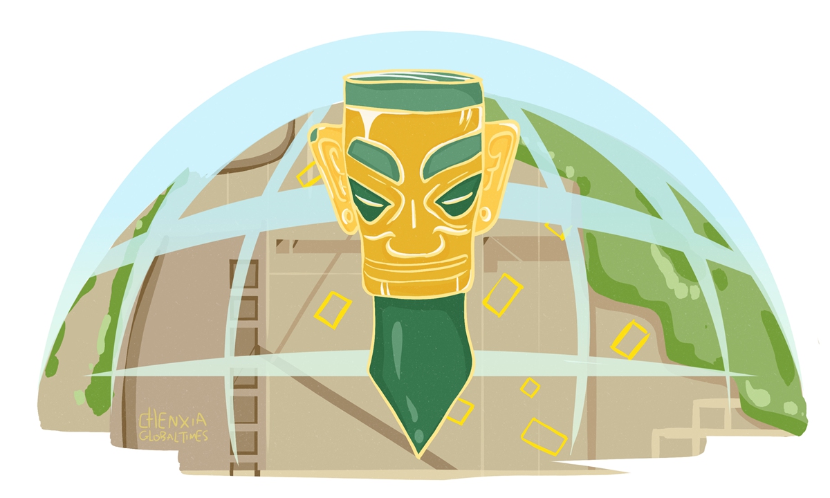 Illustration: Chen Xia/GT