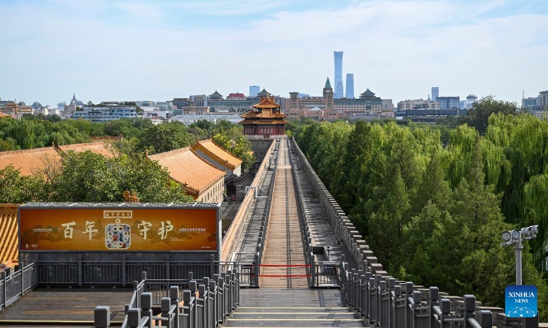 This photo taken on Sept. 29, 2025 shows a poster of the exhibition at the Palace Museum in Beijing, capital of China. Photo: Xinhua