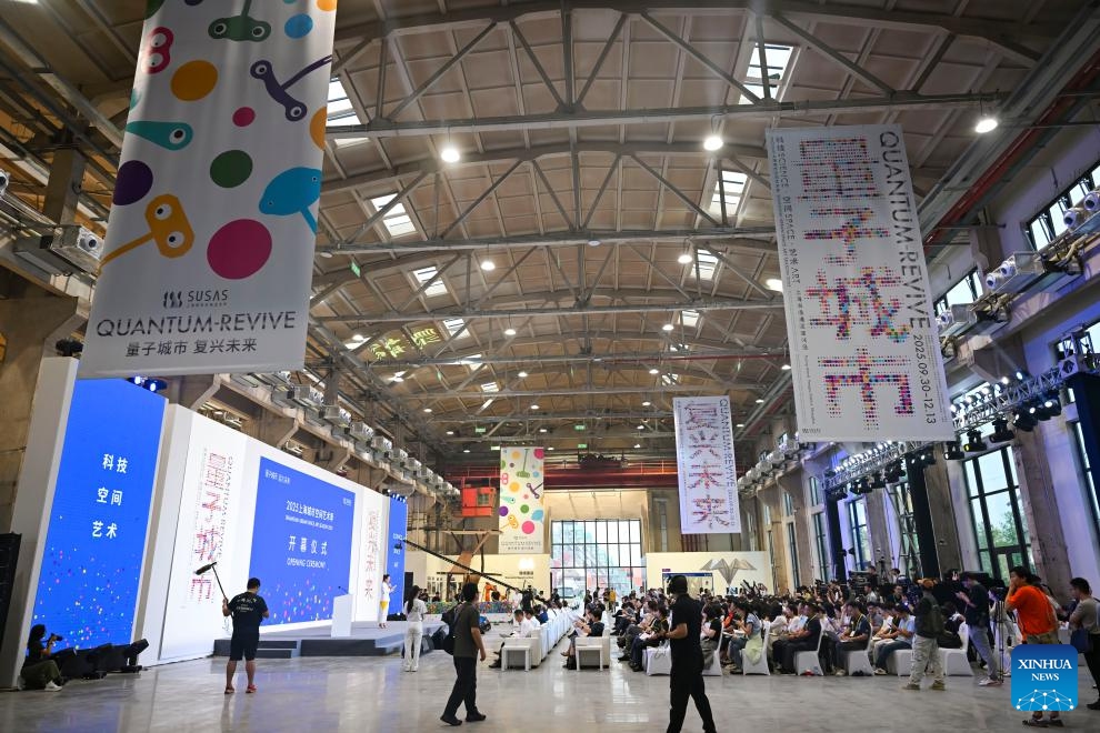 The opening ceremony of Shanghai Urban Space Art Season 2025 is held in Shanghai, east China, on Sept. 30, 2025. Sci-tech design exhibition, art show, drone performance and light show are scheduled to be held during the event. (Xinhua/Chen Haoming)