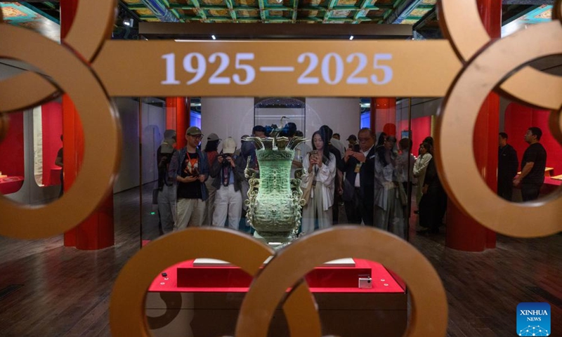 Invited visitors view an exhibit at the Palace Museum in Beijing, capital of China, Sept. 29, 2025. Photo: Xinhua