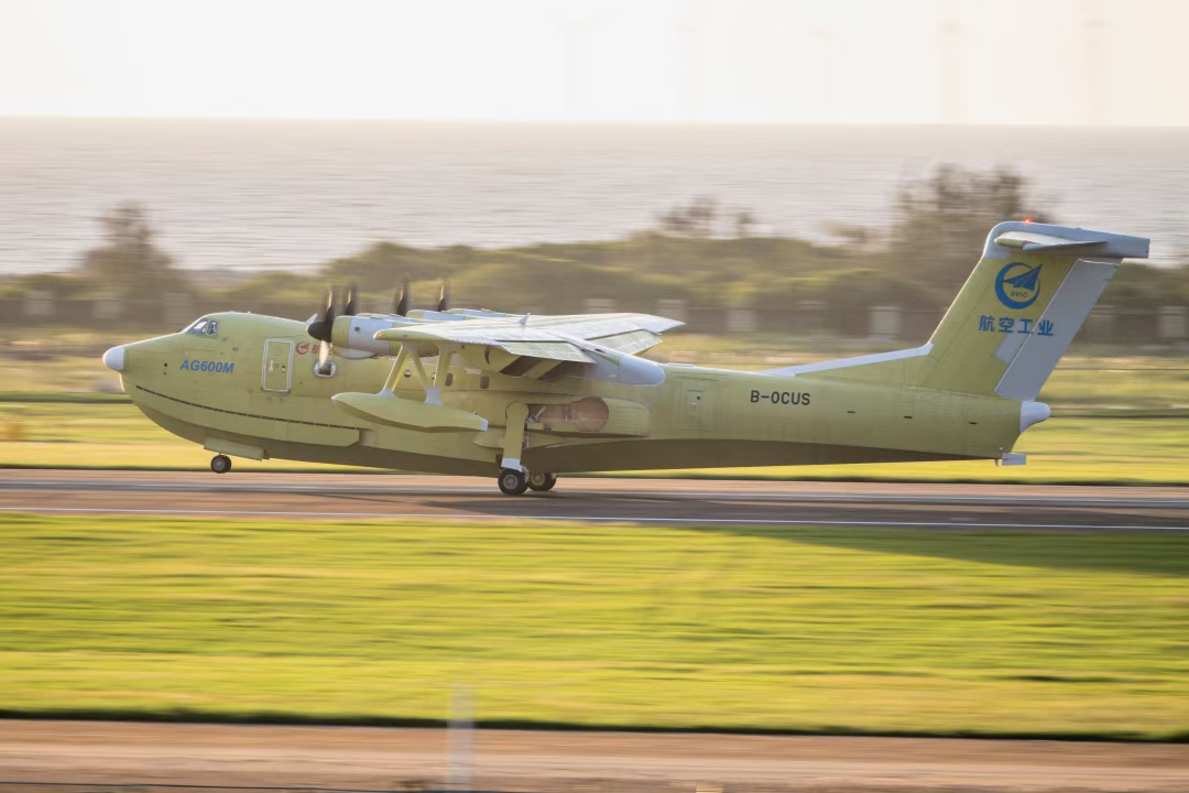 The third batch-produced AG600 Kunlong (1103) completes its production test flight. Photo: Science and Technology Daily