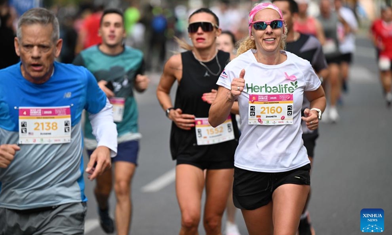Participants compete during Skopje Marathon in Skopje, North Macedonia, Oct. 5, 2025. Photo: Xinhua