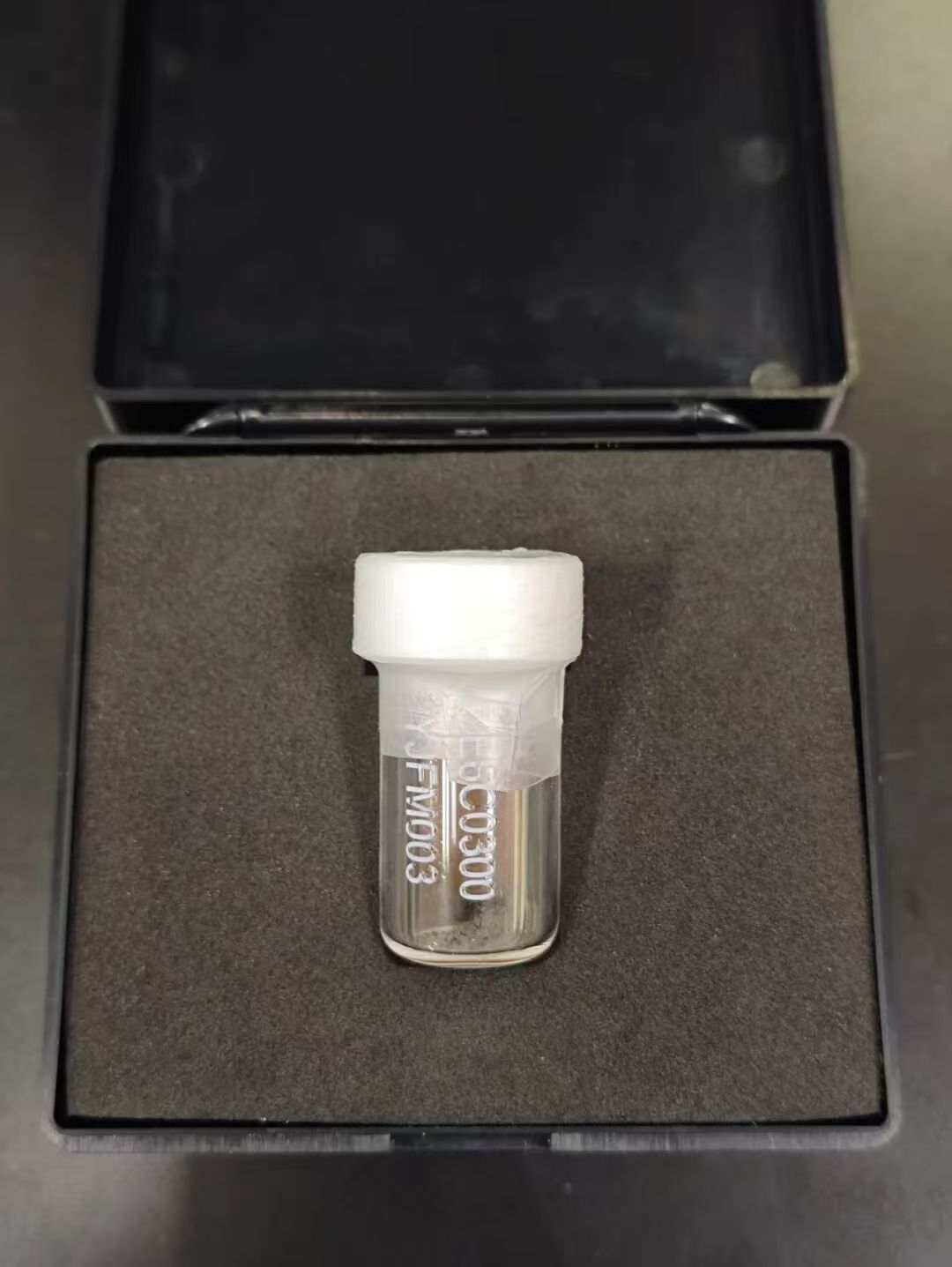 Lunar soil sample collected by Chang'e-6 Photo: Courtesy of China National Nuclear Corp