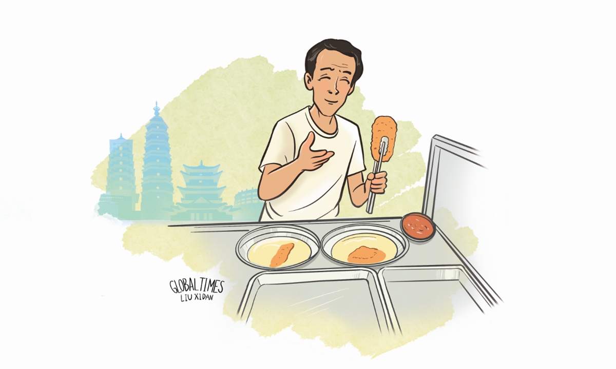 Illustration: Liu Xidan/GT