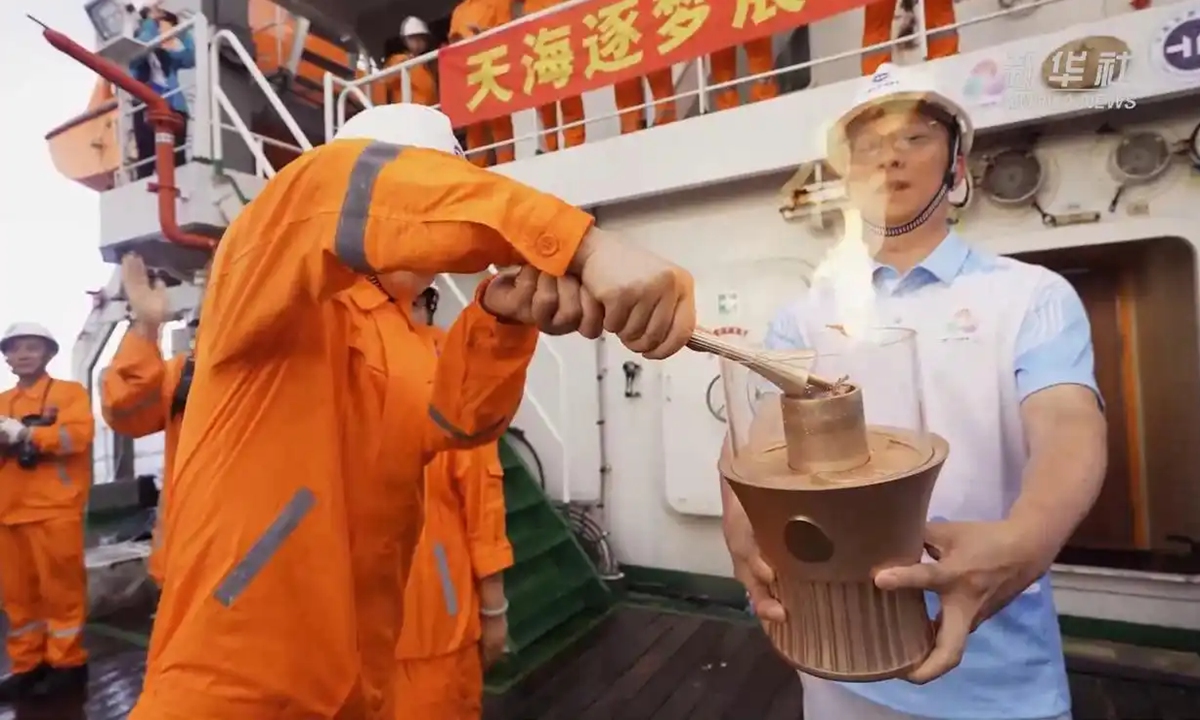 The flame lighting ceremony for China's 15th National Games, the 12th National Games for Persons with Disabilities and 9th National Special Olympic Games takes place in Guangzhou, the capital of South China's Guangdong Province, on October 9,2025. Photo: Xinhua