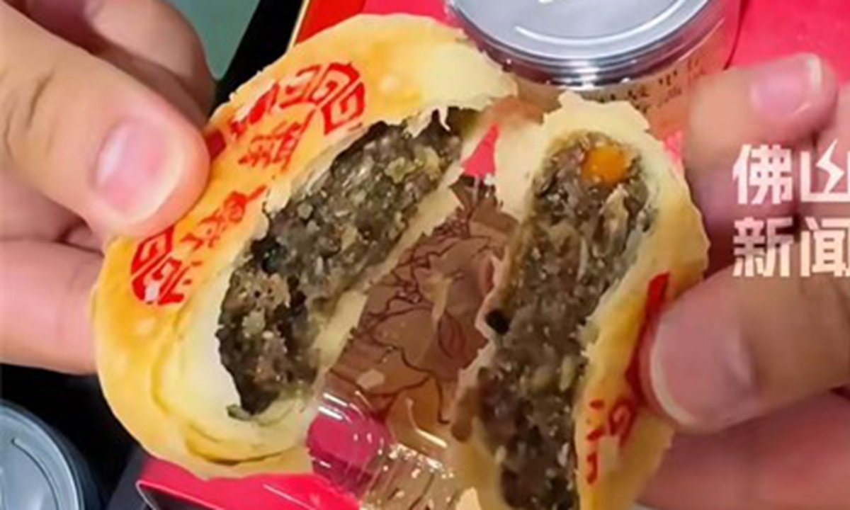 Mooncakes filled with cricket Photo: Screenshot from media reports