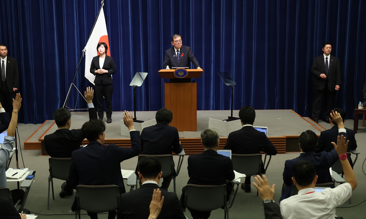 Japanese Prime Minister Shigeru Ishiba delivers his thoughts on the 80th anniversary of the end of World War II at the Prime Minister's Office in Tokyo on October 10, 2025. Photo: VCG