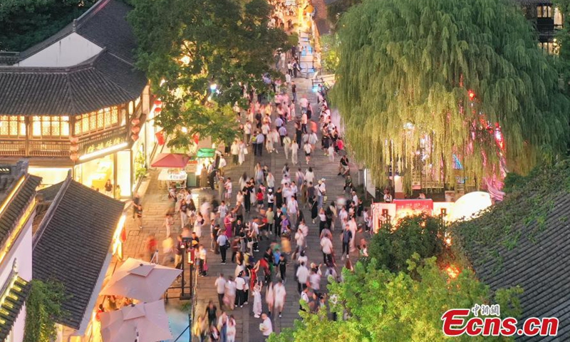 Tourists visit the Mendong Historical and Cultural Block in Nanjing, east China's Jiangsu Province on Oct. 5, 2025. (Photo: China News Service/Yang Bo)


