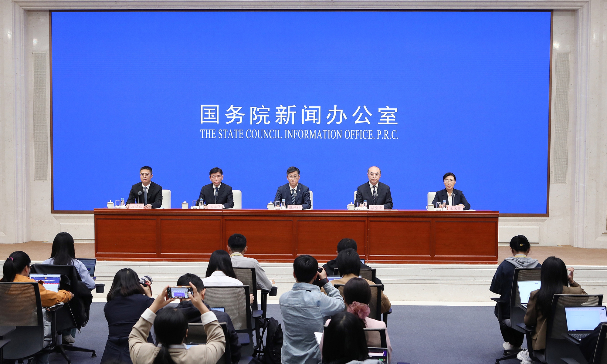 The State Council Information Office holds a press conference in Beijing on October 11, 2025, on high-quality meteorological development during the 14th Five-Year Plan period (2021-2025). Photo: VCG