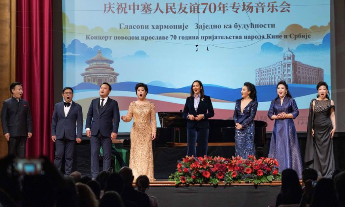Artists perform during a concert celebrating the 70th anniversary of friendship between China and Serbia at Kolarac Concert Hall in Belgrade, Serbia, Oct. 21, 2025. (Photo by Wang Wei/Xinhua)
