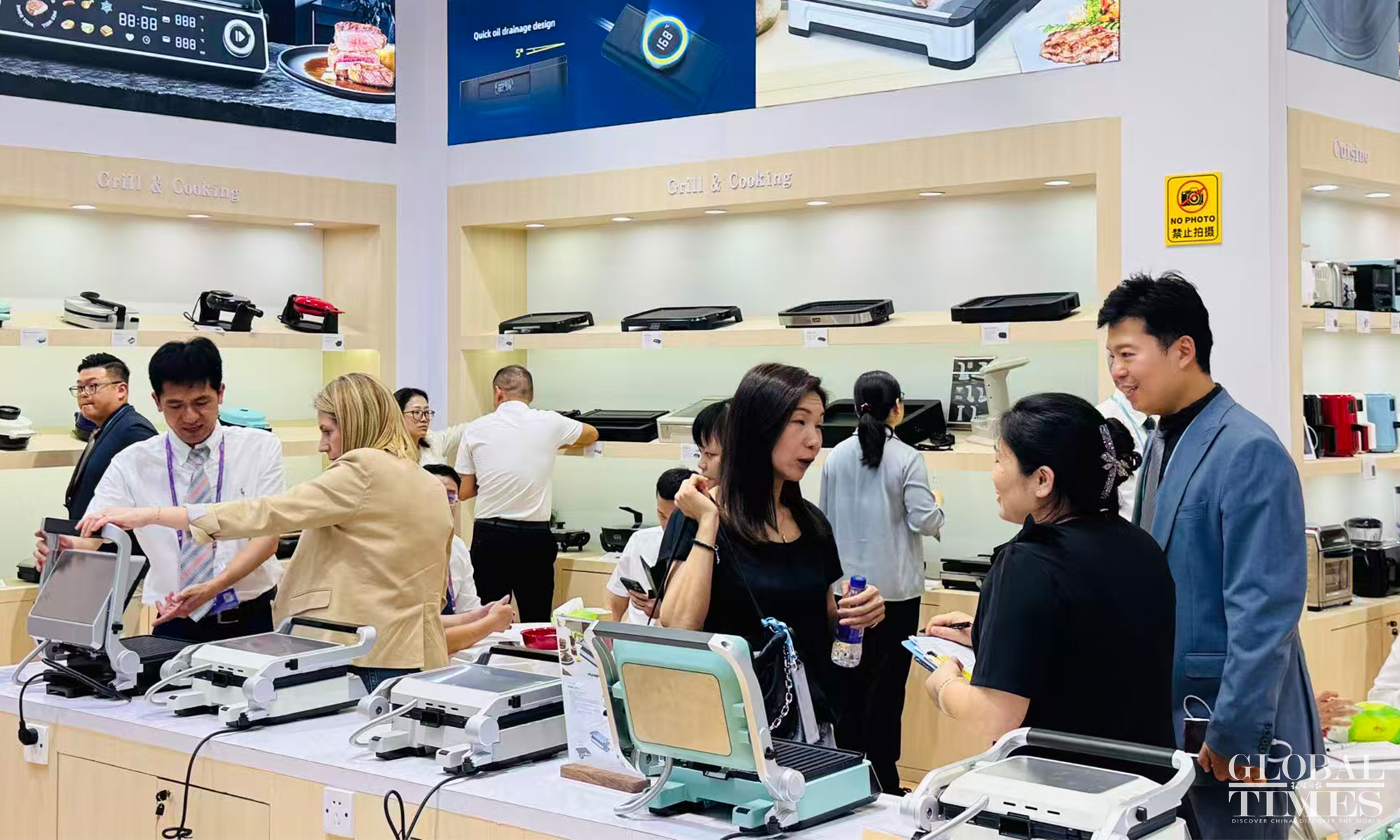 Photo: Chi Jingyi/GT