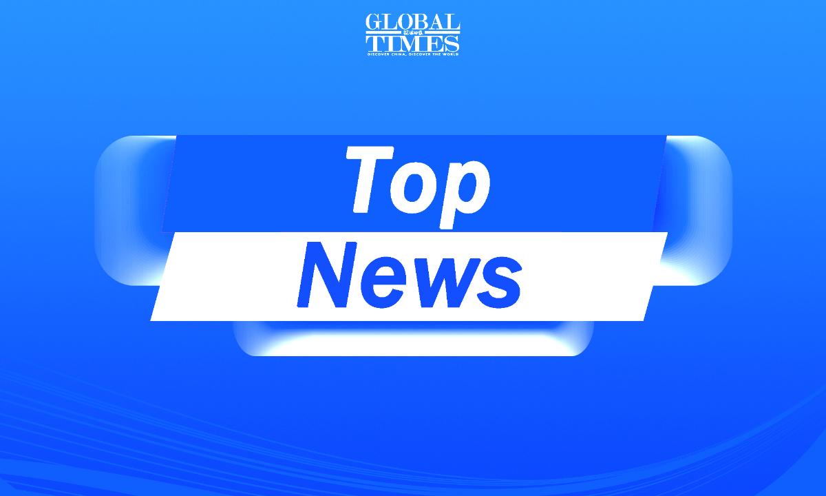 Xi expresses sympathy to Jamaica governor-general over hurricane losses