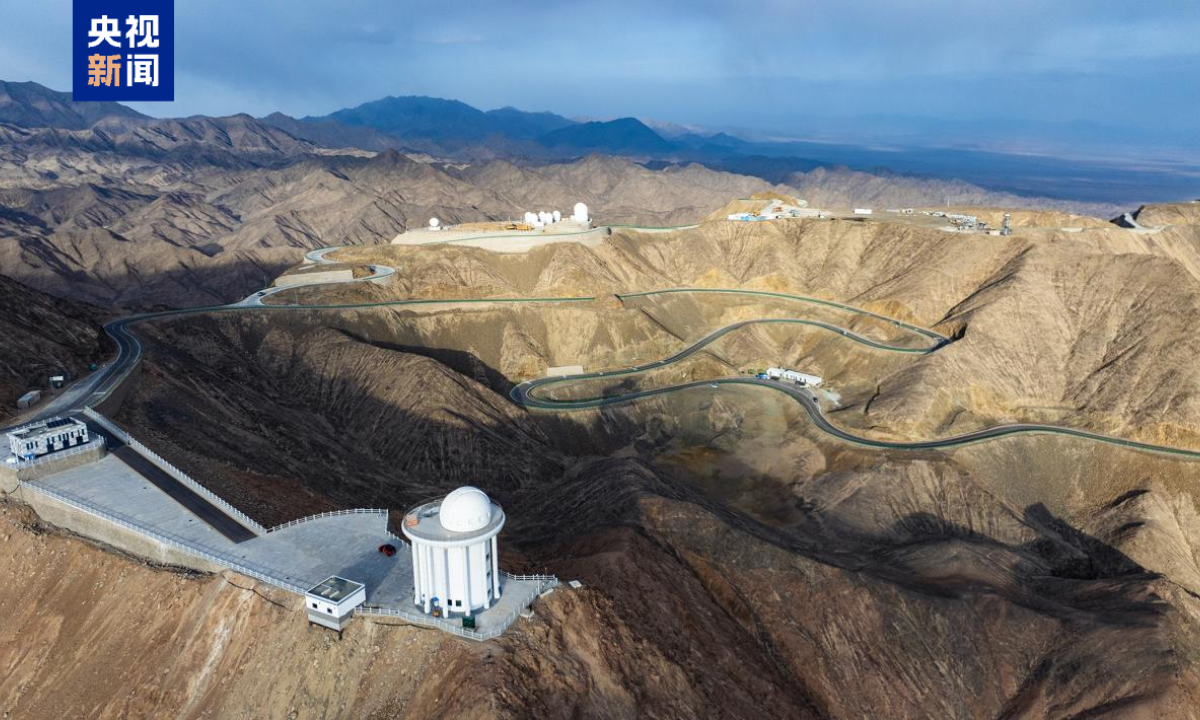 World’s 1st solar magnetic-field telescope working in mid-infrared wavelength in Northwest China’s Qinghai Province Photo: Screenshot from China Media Group