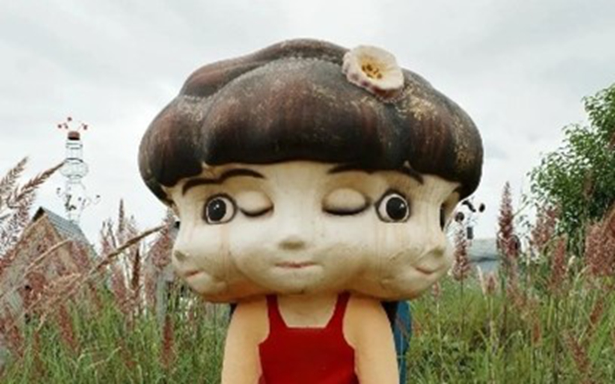 Online photo of a sculpture at a theme park in Lijiang, Southwest China's Yunnan Province Photo: Hongxing News