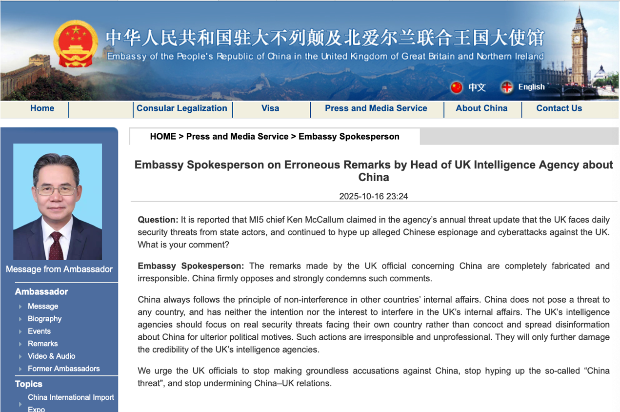Screenshot of a statement from the Chinese Embassy in the UK 