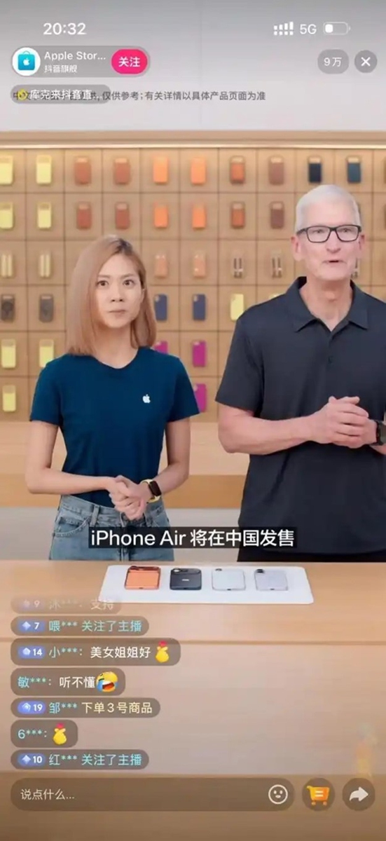 Apple CEO Tim Cook makes a surprise appearance on a Douyin Apple Store livestream on October 13, 2025, announcing preorder and sale dates for the new iPhone Air in China. Photo: Screenshot from the Douyin Apple Store livestream