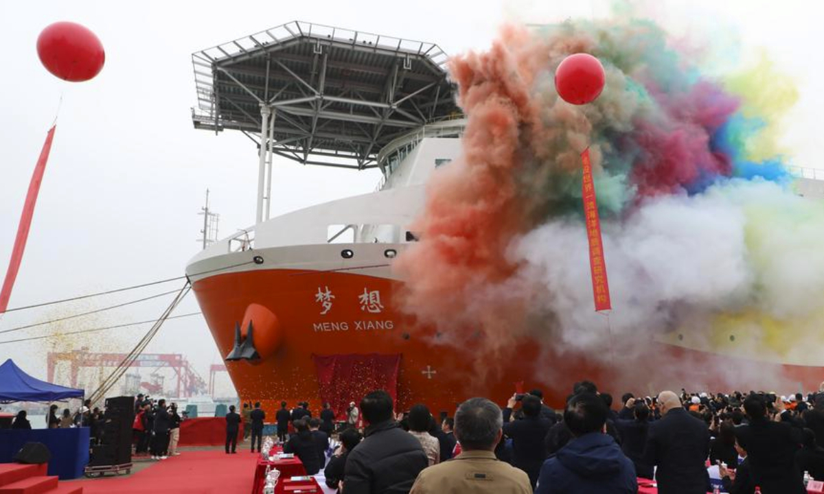 The naming ceremony for the deep-sea drilling ship Mengxiang (Dream) is held in Guangzhou, south China's Guangdong Province, Dec. 18, 2023. China's first domestically built deep-sea drilling ship has been officially named Mengxiang (Dream). (Xinhua/Huang Guobao)