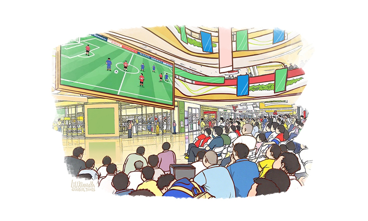 Illustration: Liu Xiangya/GT