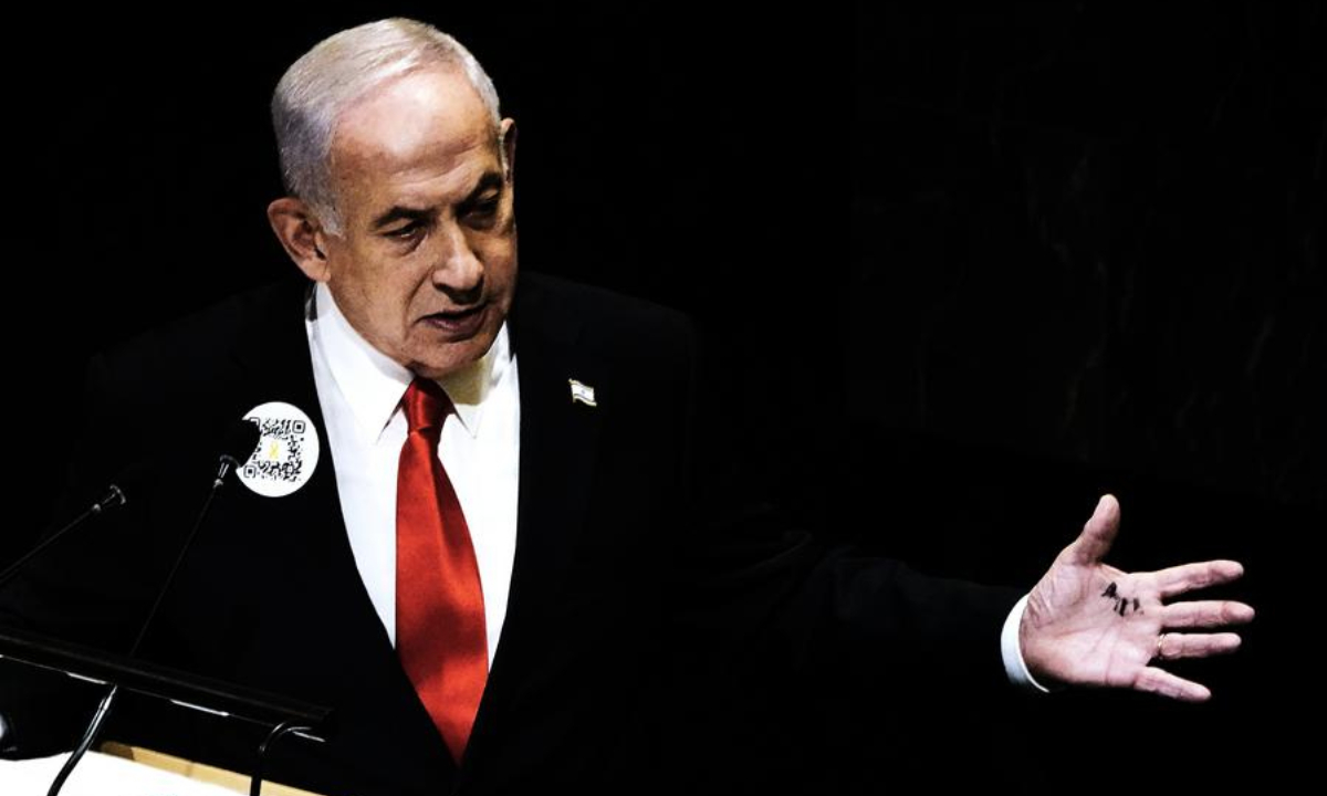 Israeli Prime Minister Benjamin Netanyahu delivers a speech during the General Debate of the 80th session of the United Nations General Assembly (UNGA) at the UN headquarters in New York, Sept. 26, 2025. (Xinhua/Wu Xiaoling)