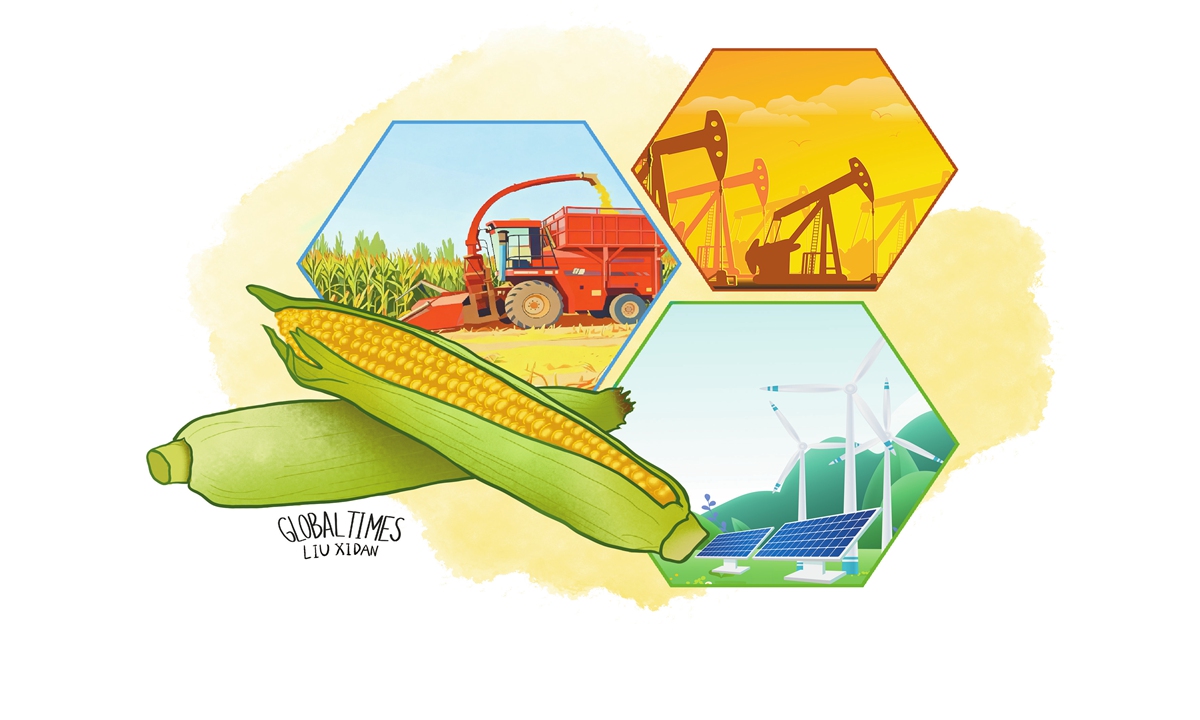 Illustration: Liu Xidan/GT