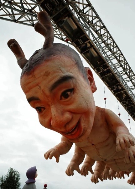 Online photo of a sculpture at a theme park in Lijiang, Southwest China's Yunnan Province Photo: Hongxing News
