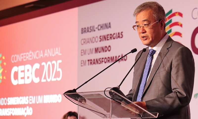 Zhu Qingqiao, Chinese Ambassador to Brazil, participates in the Annual Conference of the Brazil-China Business Council (CEBC) at the Renaissance Sao Paulo Hotel in central S?o Paulo, Brazil on October 13, 2025. Photo: CFP