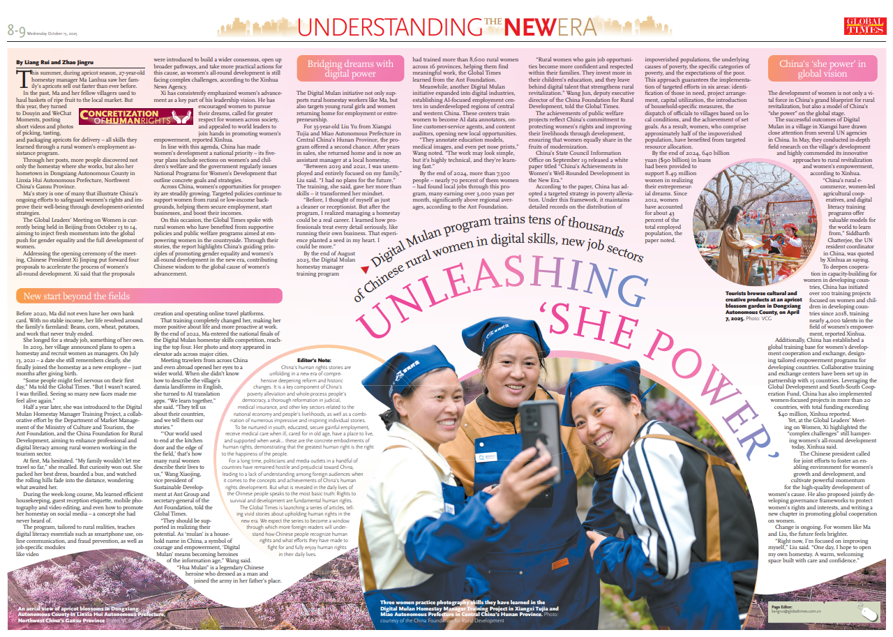 Unleashing 'She Power'