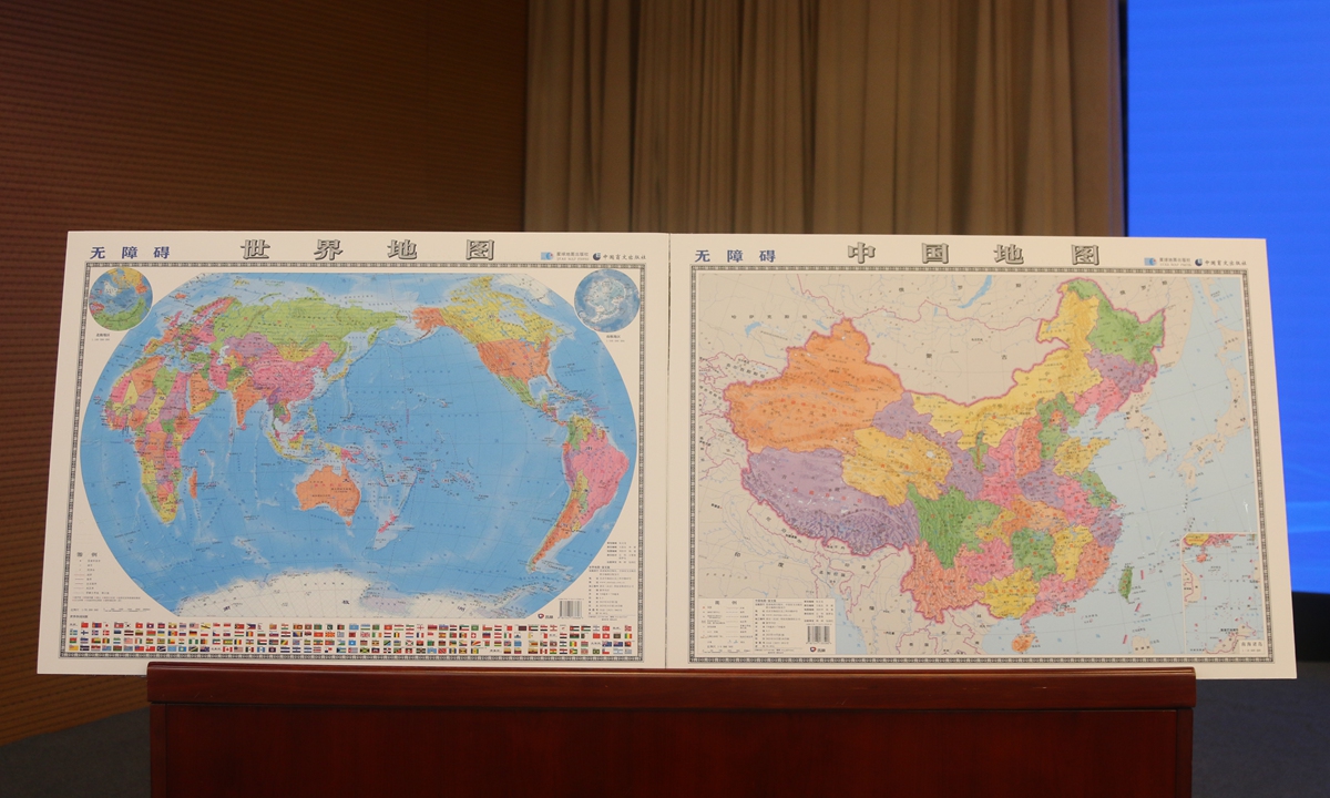The barrier-free world and China maps  Photo: Courtesy of Star Map Press
