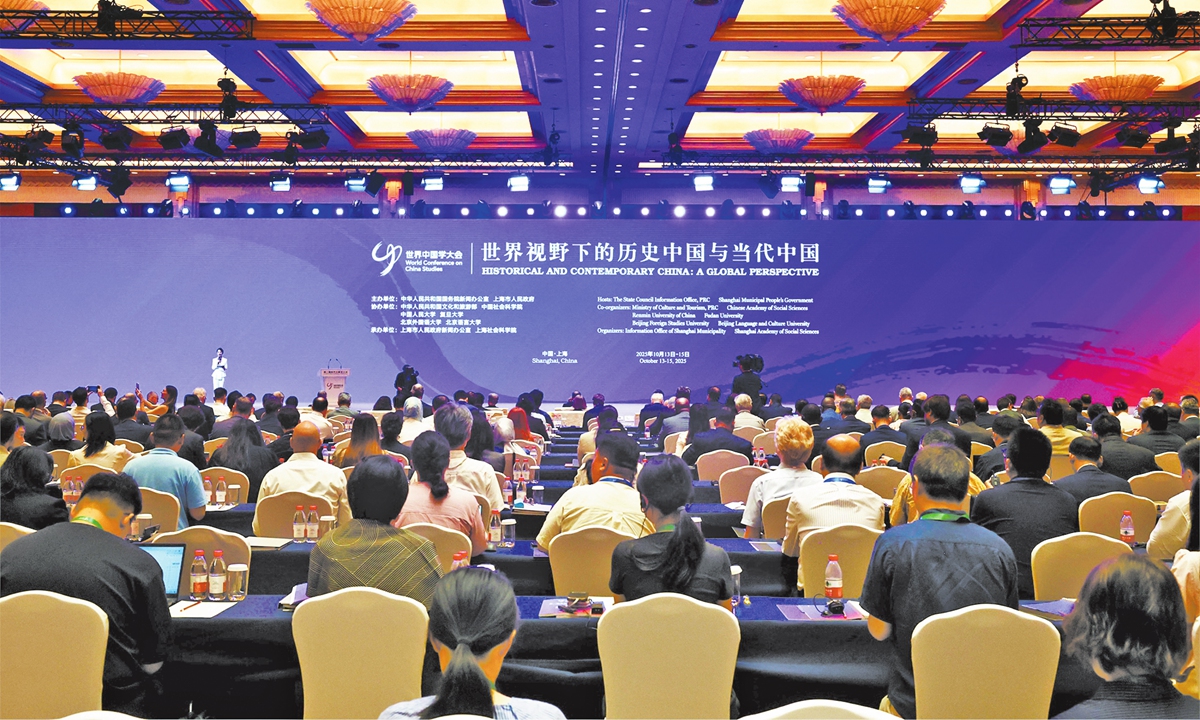 The second World Conference on China Studies kicks off in East China's Shanghai on October 14, 2025. Photo: Chen Xia/GT