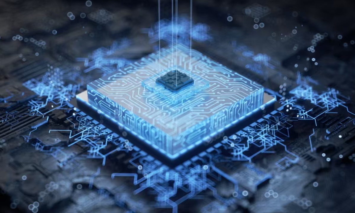 A concept picture of 5G chip  Photo: VCG