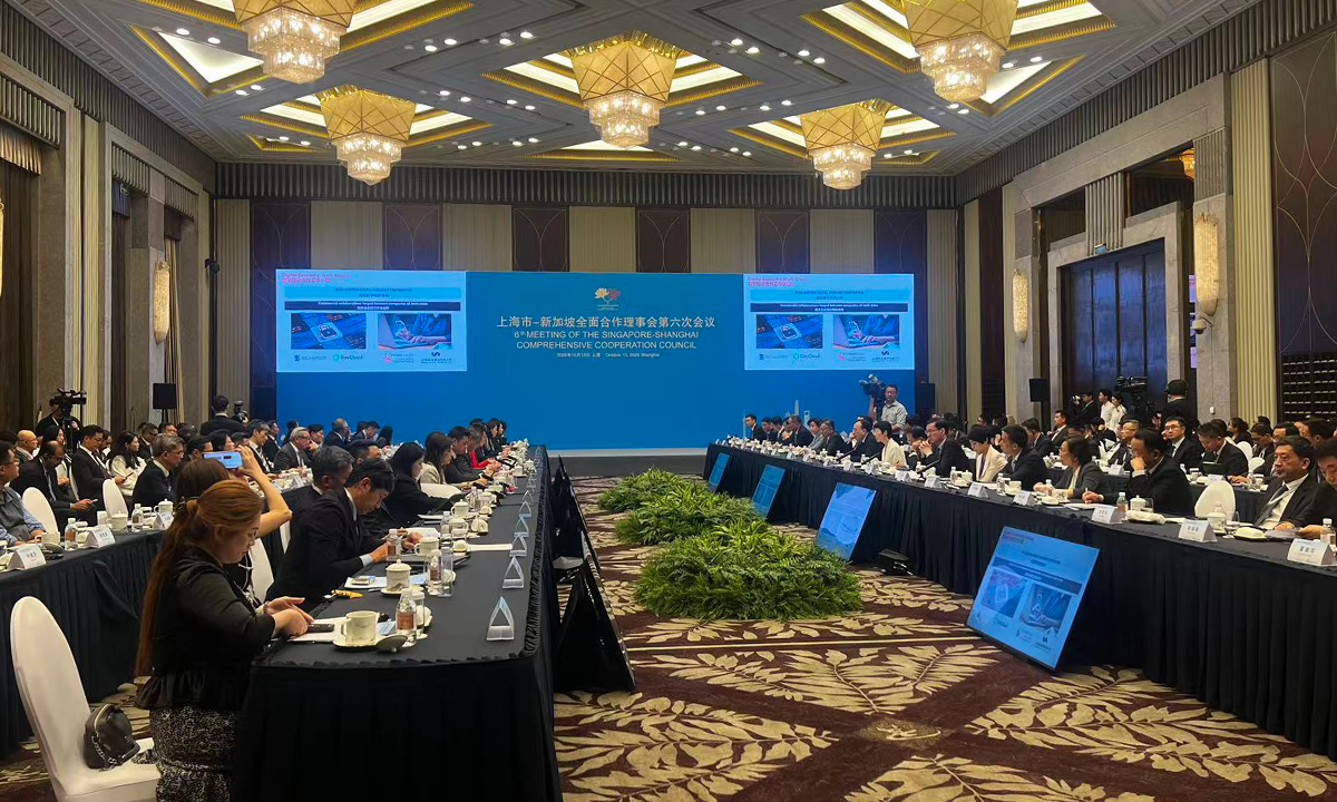 The 6th meeting of the Singapore-Shanghai Comprehensive Cooperation Council (SSCCC) is held in Shanghai on October 15, 2025. Photo: Wang Jiamei/GT