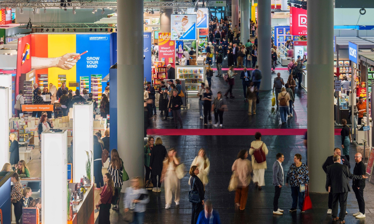 The 2025 Frankfurt Book Fair  Photo: VCG