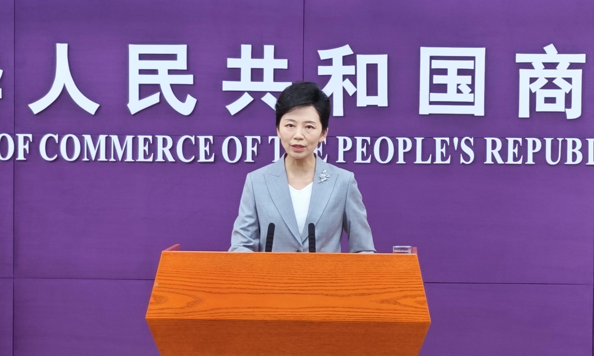 He Yongqian, spokesperson of China's Ministry of Commerce Photo: Yin Yeping/GT