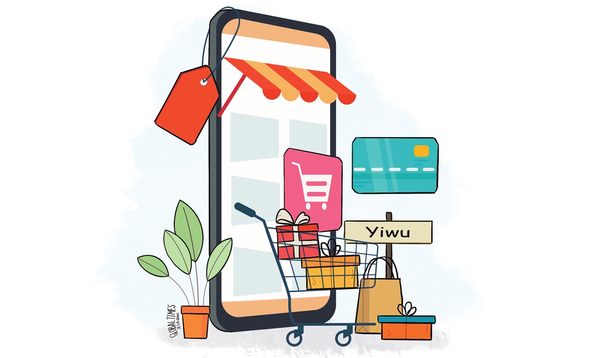 Illustration: Xia Qing/GT