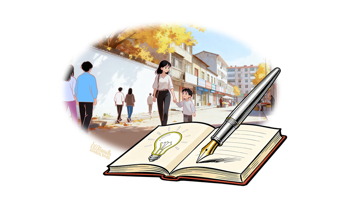 Illustration: Liu Xiangya/GT