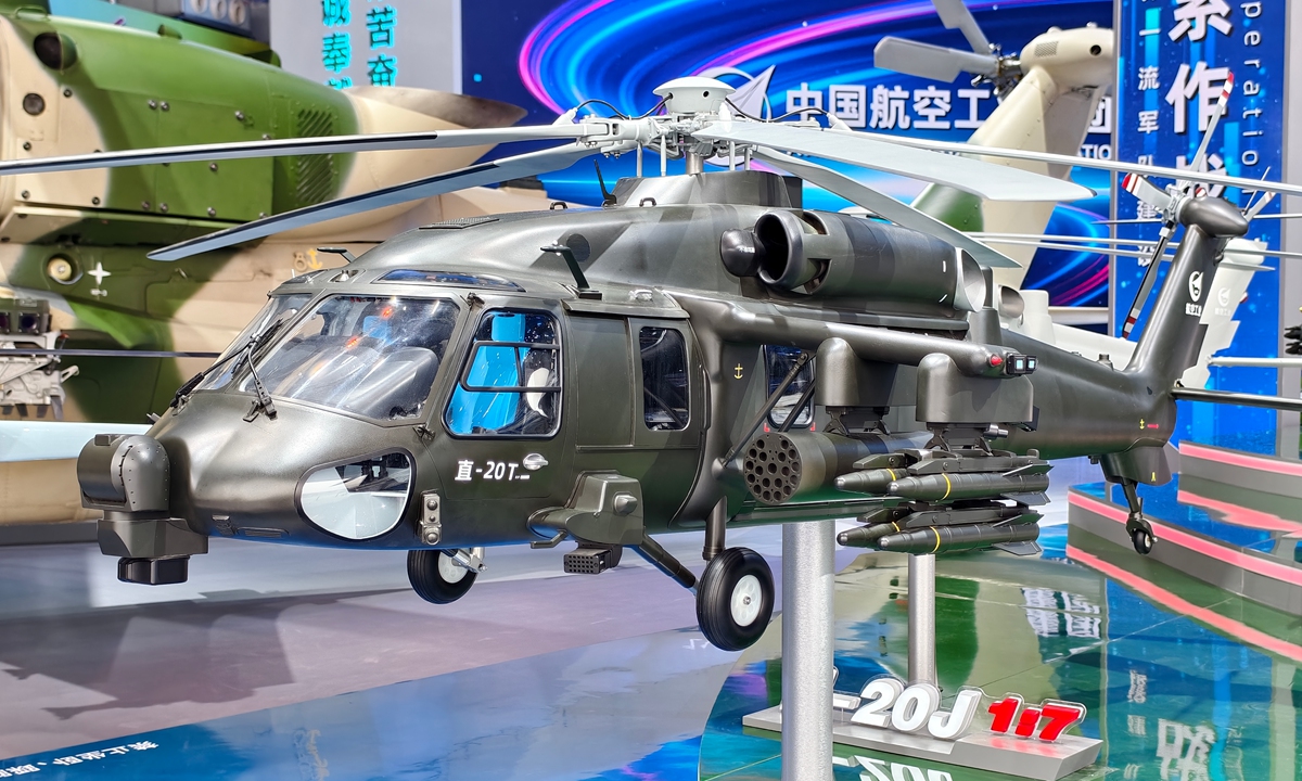 A scale model of the Z-20T assault helicopter is on display at the exhibition booth of state-owned Aviation Industry Corporation of China at the 7th China Helicopter Exposition held in North China's Tianjin Municipality from October 16 to 19, 2025. Photo: Liu Xuanzun/GT