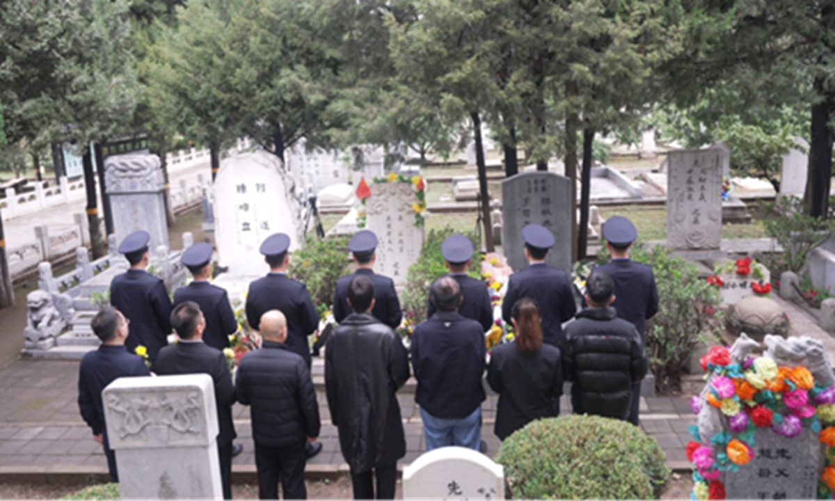 MSS officials pay tributes to Wu and his wife in Beijing on October 17, 2025. Photo: The official WeChat account of the MSS