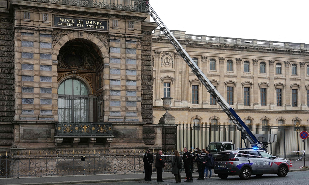The Louvre Museum in Paris is closed to the public on October 19, 2025 for exceptional reasons following a robbery in which several items of great historical value were stolen, according to French authorities. No injuries have been reported. French Culture Minister Rachida Dati said one stolen item had been found near the Louvre as the thieves made their getaway. Photo: VCG