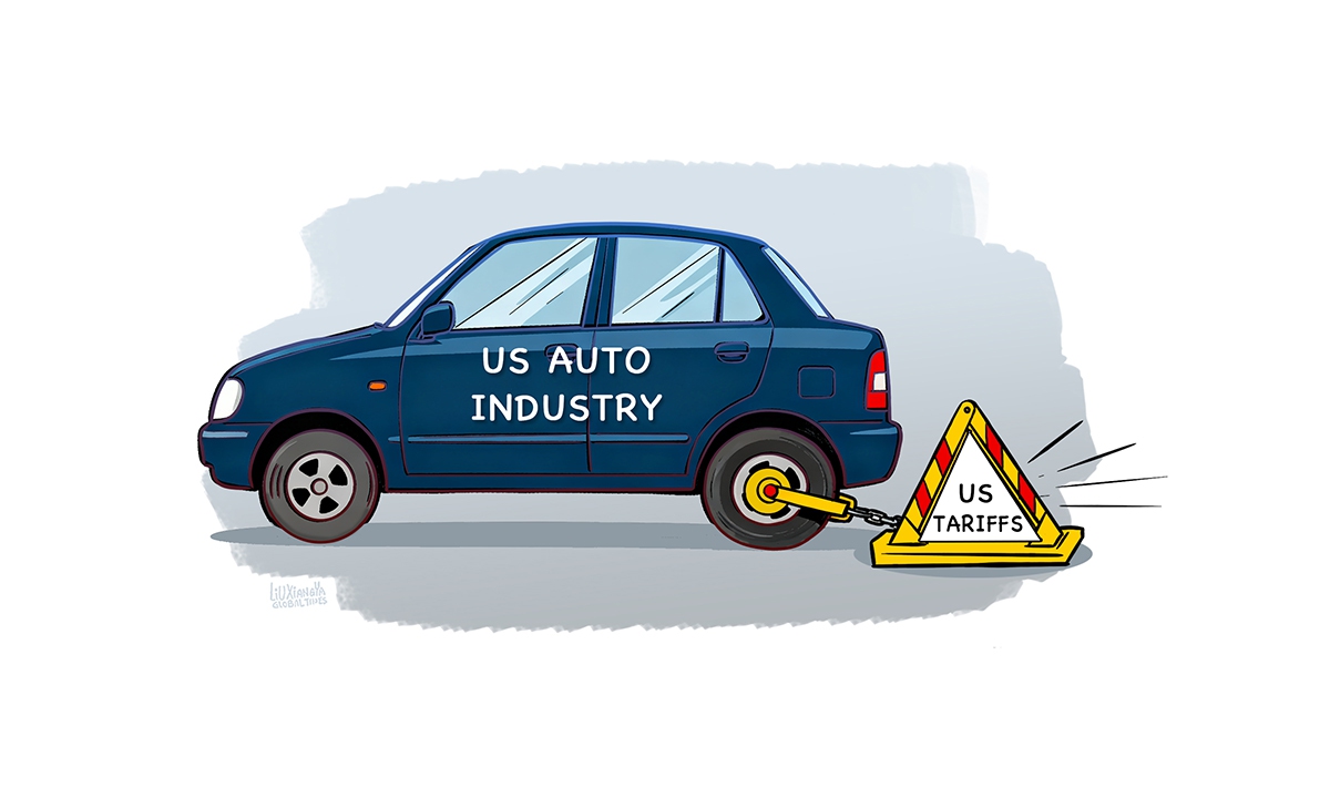 Illustration: Liu Xiangya/GT