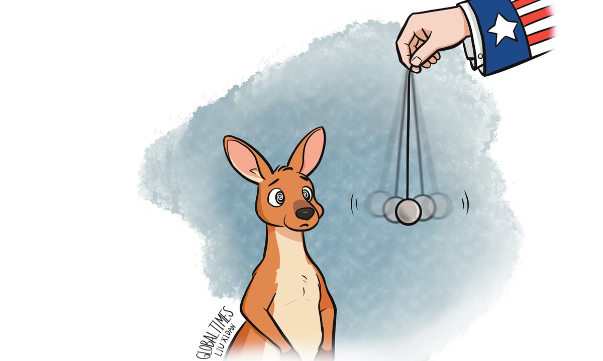 Illustration:Liu Xidan/GT