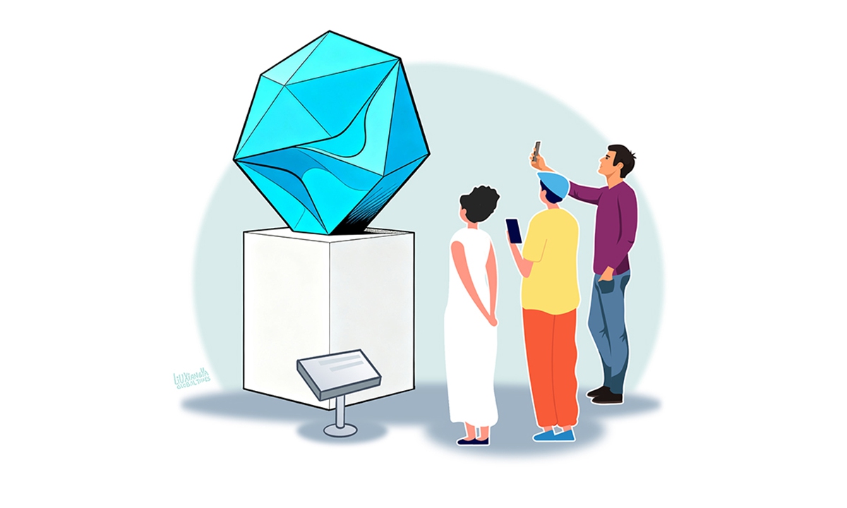 Illustration: Liu Xiangya/GT